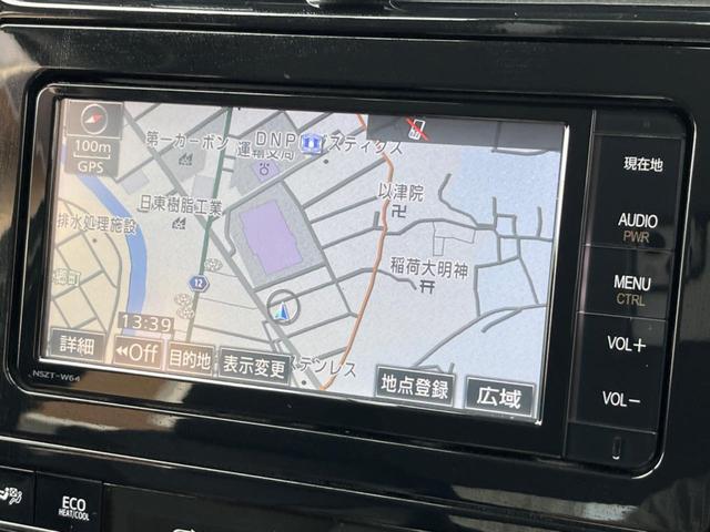 プリウス Aツーリングセレクション 純正SDナビ バックカメラ 衝突被害軽減システム レーダークルーズ 禁煙車 レザー調シート ドラレコ コーナーセンサー スマートキー LEDヘッド ビルトインETC オートハイビーム オートライト(60枚目)