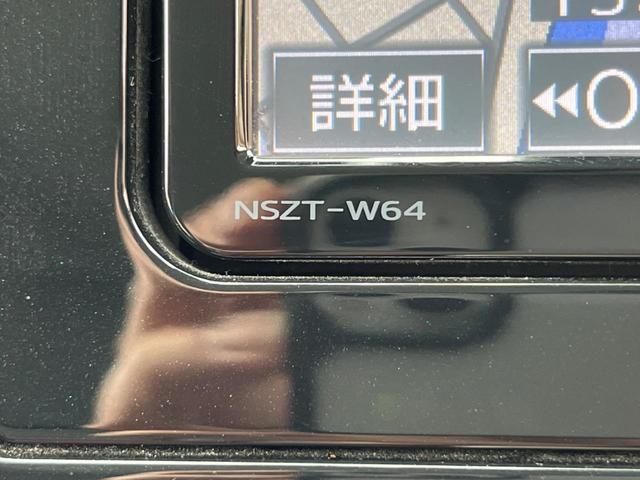 プリウス Aツーリングセレクション 純正SDナビ バックカメラ 衝突被害軽減システム レーダークルーズ 禁煙車 レザー調シート ドラレコ コーナーセンサー スマートキー LEDヘッド ビルトインETC オートハイビーム オートライト(61枚目)