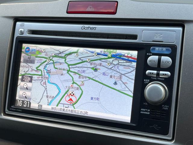 フリードスパイク G ジャストセレクション 純正SDナビ バックカメラ 禁煙車 HIDヘッド ETC オートライト オートエアコン CD(54枚目)