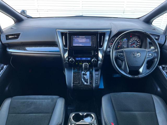 ヴェルファイア 2.5Z Aエディション ゴールデンアイズ 両側電動ドア 純正SDナビ バックカメラ 禁煙車 電動リアゲート ハーフレザーシート ドラレコ コーナーセンサー スマートキー LEDヘッド ビルトインETC クルコン オートライト(2枚目)