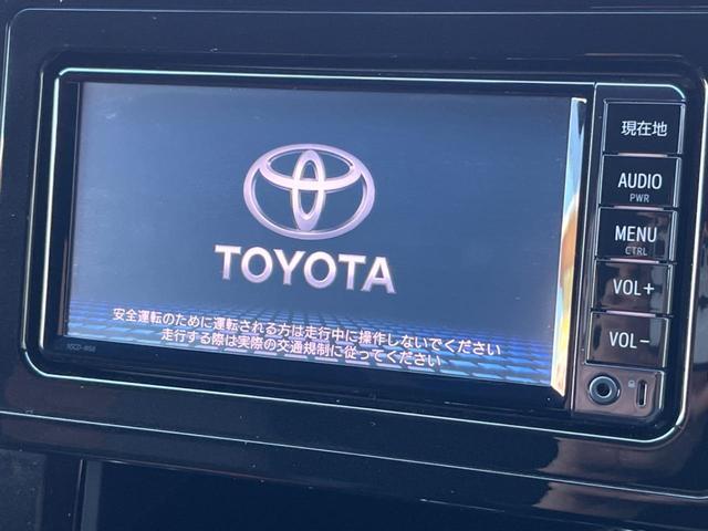 ヴェルファイア 2.5Z Aエディション ゴールデンアイズ 両側電動ドア 純正SDナビ バックカメラ 禁煙車 電動リアゲート ハーフレザーシート ドラレコ コーナーセンサー スマートキー LEDヘッド ビルトインETC クルコン オートライト(4枚目)