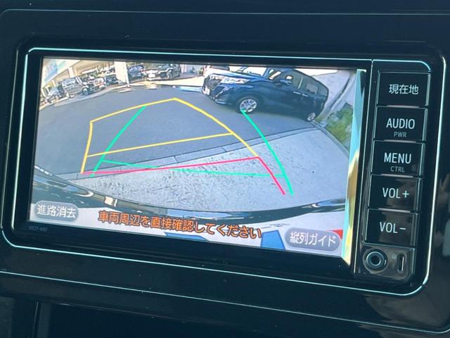 ヴェルファイア 2.5Z Aエディション ゴールデンアイズ 両側電動ドア 純正SDナビ バックカメラ 禁煙車 電動リアゲート ハーフレザーシート ドラレコ コーナーセンサー スマートキー LEDヘッド ビルトインETC クルコン オートライト(5枚目)