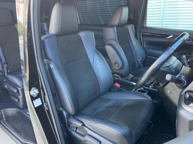 ヴェルファイア 2.5Z Aエディション ゴールデンアイズ 両側電動ドア 純正SDナビ バックカメラ 禁煙車 電動リアゲート ハーフレザーシート ドラレコ コーナーセンサー スマートキー LEDヘッド ビルトインETC クルコン オートライト(8枚目)