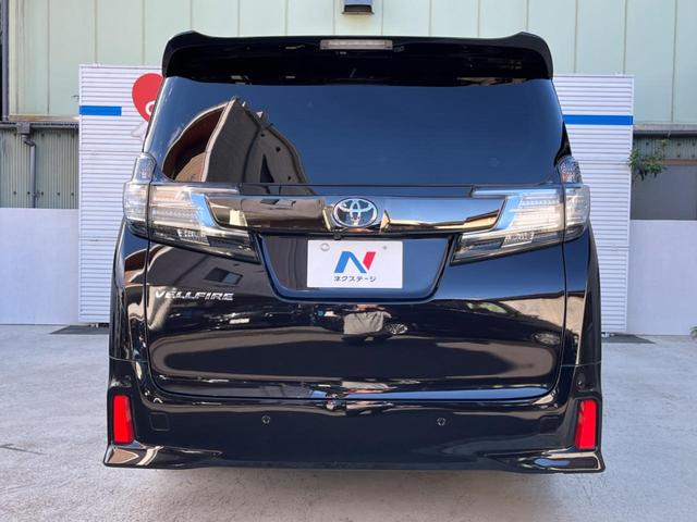 ヴェルファイア 2.5Z Aエディション ゴールデンアイズ 両側電動ドア 純正SDナビ バックカメラ 禁煙車 電動リアゲート ハーフレザーシート ドラレコ コーナーセンサー スマートキー LEDヘッド ビルトインETC クルコン オートライト(16枚目)