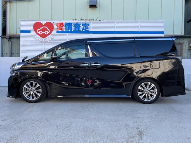 ヴェルファイア 2.5Z Aエディション ゴールデンアイズ 両側電動ドア 純正SDナビ バックカメラ 禁煙車 電動リアゲート ハーフレザーシート ドラレコ コーナーセンサー スマートキー LEDヘッド ビルトインETC クルコン オートライト(26枚目)