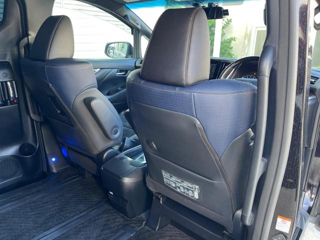 ヴェルファイア 2.5Z Aエディション ゴールデンアイズ 両側電動ドア 純正SDナビ バックカメラ 禁煙車 電動リアゲート ハーフレザーシート ドラレコ コーナーセンサー スマートキー LEDヘッド ビルトインETC クルコン オートライト(43枚目)