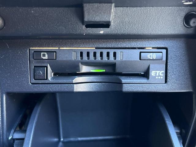 ヴェルファイア 2.5Z Aエディション ゴールデンアイズ 両側電動ドア 純正SDナビ バックカメラ 禁煙車 電動リアゲート ハーフレザーシート ドラレコ コーナーセンサー スマートキー LEDヘッド ビルトインETC クルコン オートライト(50枚目)