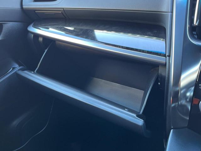 ヴェルファイア 2.5Z Aエディション ゴールデンアイズ 両側電動ドア 純正SDナビ バックカメラ 禁煙車 電動リアゲート ハーフレザーシート ドラレコ コーナーセンサー スマートキー LEDヘッド ビルトインETC クルコン オートライト(60枚目)