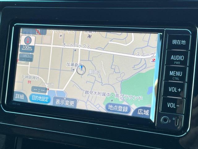 ヴェルファイア 2.5Z Aエディション ゴールデンアイズ 両側電動ドア 純正SDナビ バックカメラ 禁煙車 電動リアゲート ハーフレザーシート ドラレコ コーナーセンサー スマートキー LEDヘッド ビルトインETC クルコン オートライト(63枚目)