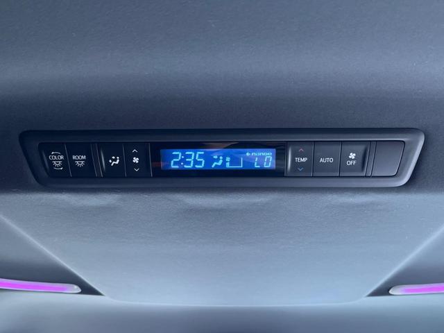 ヴェルファイア 2.5Z Aエディション ゴールデンアイズ 両側電動ドア 純正SDナビ バックカメラ 禁煙車 電動リアゲート ハーフレザーシート ドラレコ コーナーセンサー スマートキー LEDヘッド ビルトインETC クルコン オートライト(67枚目)