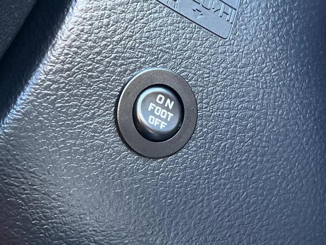 ヴェルファイア 2.5Z Aエディション ゴールデンアイズ 両側電動ドア 純正SDナビ バックカメラ 禁煙車 電動リアゲート ハーフレザーシート ドラレコ コーナーセンサー スマートキー LEDヘッド ビルトインETC クルコン オートライト(69枚目)