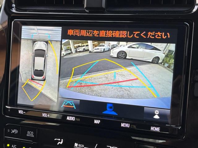 プリウス A トヨタセーフティセンス 純正SDナビ 全周囲カメラ ETC Bluetooth フルセグ ドラレコ LEDヘッド LEDフォグ オートハイビーム 革巻きハンドル 純正15インチAW CD/DVD再生(4枚目)