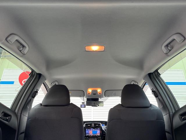 プリウス A トヨタセーフティセンス 純正SDナビ 全周囲カメラ ETC Bluetooth フルセグ ドラレコ LEDヘッド LEDフォグ オートハイビーム 革巻きハンドル 純正15インチAW CD/DVD再生(38枚目)