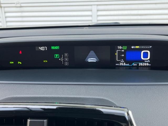 プリウス A トヨタセーフティセンス 純正SDナビ 全周囲カメラ ETC Bluetooth フルセグ ドラレコ LEDヘッド LEDフォグ オートハイビーム 革巻きハンドル 純正15インチAW CD/DVD再生(47枚目)