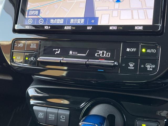プリウス A トヨタセーフティセンス 純正SDナビ 全周囲カメラ ETC Bluetooth フルセグ ドラレコ LEDヘッド LEDフォグ オートハイビーム 革巻きハンドル 純正15インチAW CD/DVD再生(54枚目)