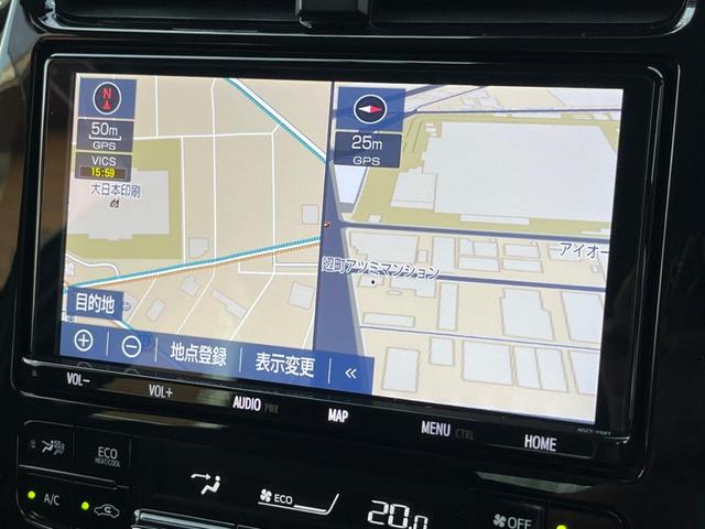 プリウス A トヨタセーフティセンス 純正SDナビ 全周囲カメラ ETC Bluetooth フルセグ ドラレコ LEDヘッド LEDフォグ オートハイビーム 革巻きハンドル 純正15インチAW CD/DVD再生(55枚目)