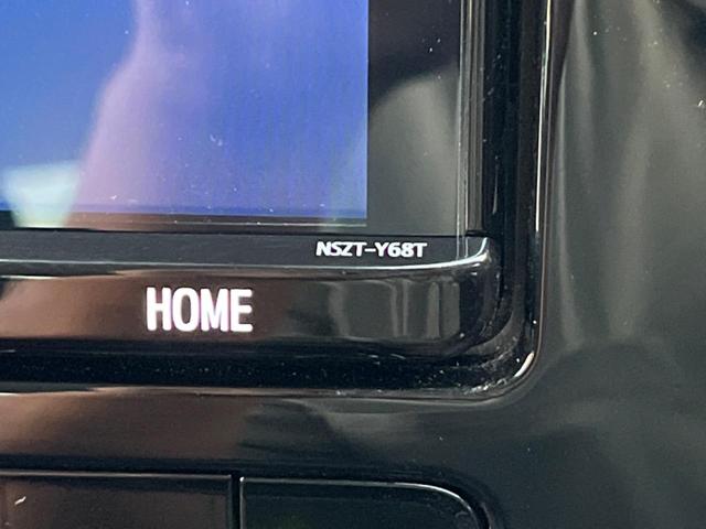 プリウス A トヨタセーフティセンス 純正SDナビ 全周囲カメラ ETC Bluetooth フルセグ ドラレコ LEDヘッド LEDフォグ オートハイビーム 革巻きハンドル 純正15インチAW CD/DVD再生(57枚目)