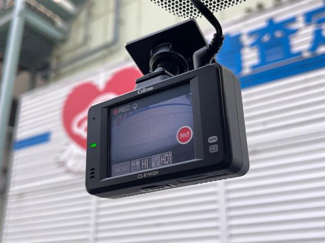 プリウス A トヨタセーフティセンス 純正SDナビ 全周囲カメラ ETC Bluetooth フルセグ ドラレコ LEDヘッド LEDフォグ オートハイビーム 革巻きハンドル 純正15インチAW CD/DVD再生(58枚目)