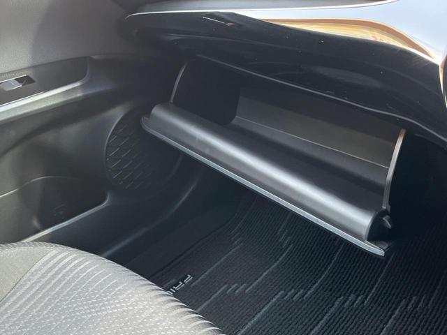 プリウス A トヨタセーフティセンス 純正SDナビ 全周囲カメラ ETC Bluetooth フルセグ ドラレコ LEDヘッド LEDフォグ オートハイビーム 革巻きハンドル 純正15インチAW CD/DVD再生(59枚目)