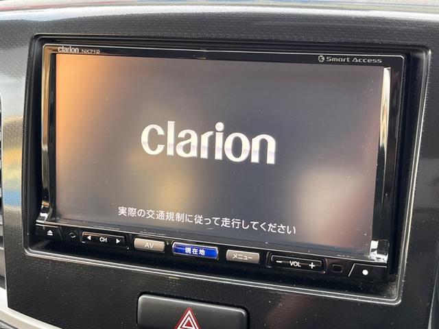 ワゴンＲスティングレー Ｔ　ＤＶＤナビ　バックカメラ　ＥＴＣ　Ｂｌｕｅｔｏｏｔｈ　フルセグ　スマートキー　ＨＩＤヘッド　革巻きハンドル　純正１５インチＡＷ　フォグライト　ＣＤ／ＤＶＤ再生　盗難防止装置　プライバシーガラス（3枚目）