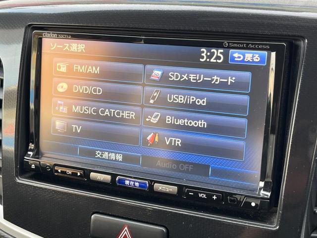 ワゴンＲスティングレー Ｔ　ＤＶＤナビ　バックカメラ　ＥＴＣ　Ｂｌｕｅｔｏｏｔｈ　フルセグ　スマートキー　ＨＩＤヘッド　革巻きハンドル　純正１５インチＡＷ　フォグライト　ＣＤ／ＤＶＤ再生　盗難防止装置　プライバシーガラス（52枚目）