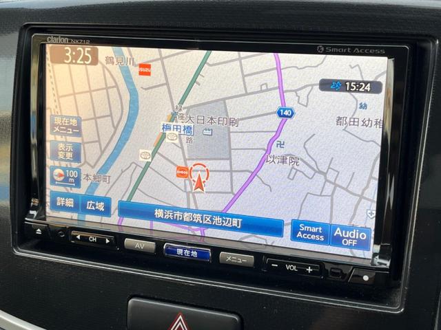 ワゴンＲスティングレー Ｔ　ＤＶＤナビ　バックカメラ　ＥＴＣ　Ｂｌｕｅｔｏｏｔｈ　フルセグ　スマートキー　ＨＩＤヘッド　革巻きハンドル　純正１５インチＡＷ　フォグライト　ＣＤ／ＤＶＤ再生　盗難防止装置　プライバシーガラス（53枚目）