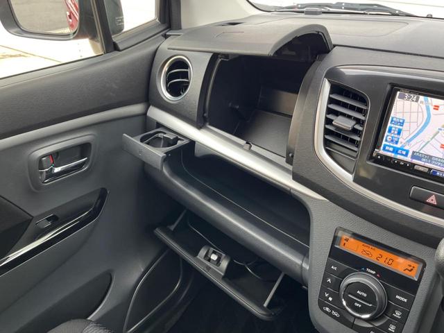 ワゴンＲスティングレー Ｔ　ＤＶＤナビ　バックカメラ　ＥＴＣ　Ｂｌｕｅｔｏｏｔｈ　フルセグ　スマートキー　ＨＩＤヘッド　革巻きハンドル　純正１５インチＡＷ　フォグライト　ＣＤ／ＤＶＤ再生　盗難防止装置　プライバシーガラス（58枚目）