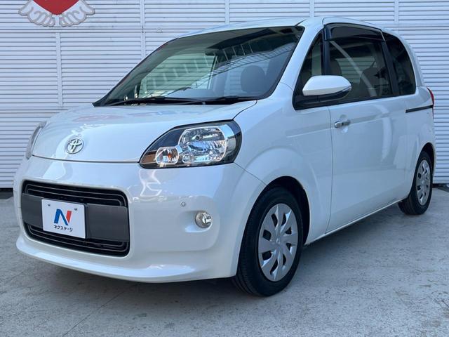 ポルテ G 電動スライドドア 純正ナビ バックカメラ ETC フルセグ 禁煙車 革巻きハンドル CD/DVD再生 盗難防止装置 プライバシーガラス オートライト アイドリングストップ 横滑防止装置(32枚目)