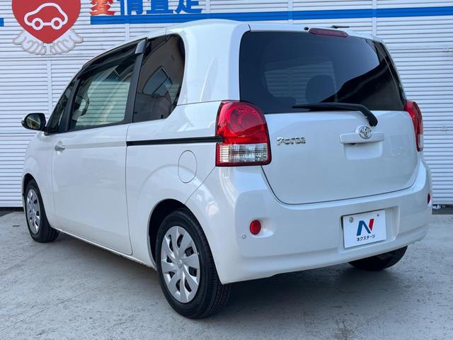 ポルテ G 電動スライドドア 純正ナビ バックカメラ ETC フルセグ 禁煙車 革巻きハンドル CD/DVD再生 盗難防止装置 プライバシーガラス オートライト アイドリングストップ 横滑防止装置(33枚目)