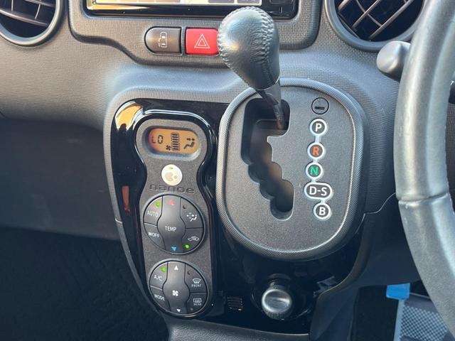 ポルテ G 電動スライドドア 純正ナビ バックカメラ ETC フルセグ 禁煙車 革巻きハンドル CD/DVD再生 盗難防止装置 プライバシーガラス オートライト アイドリングストップ 横滑防止装置(53枚目)