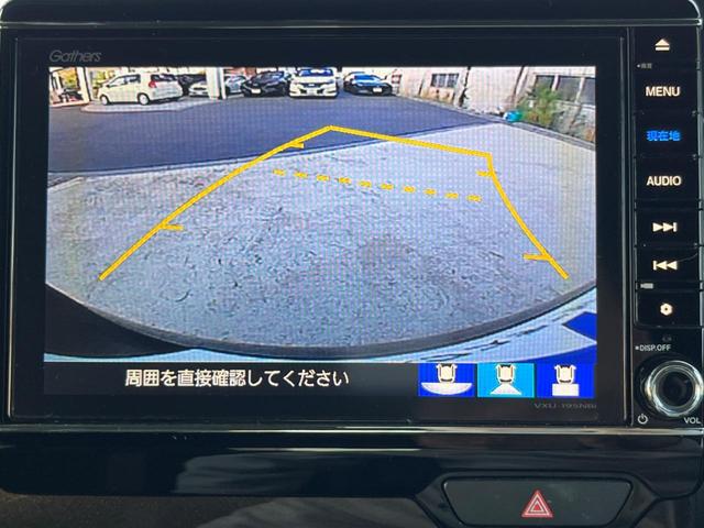 Ｎ－ＢＯＸカスタム Ｇ・Ｌターボホンダセンシング　両側電動ドア　純正８型ナビ　アダプティブクルーズ　バックカメラ　ＥＴＣ　Ｂｌｕｅｔｏｏｔｈ　フルセグ　ドラレコ　禁煙車　スマートキー　ハーフレザーシート　ＬＥＤヘッド　ＬＥＤフォグ　レーンキープ（4枚目）