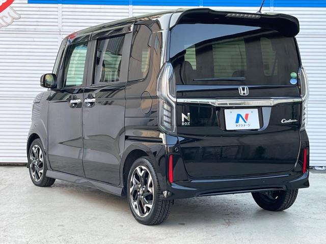 Ｎ－ＢＯＸカスタム Ｇ・Ｌターボホンダセンシング　両側電動ドア　純正８型ナビ　アダプティブクルーズ　バックカメラ　ＥＴＣ　Ｂｌｕｅｔｏｏｔｈ　フルセグ　ドラレコ　禁煙車　スマートキー　ハーフレザーシート　ＬＥＤヘッド　ＬＥＤフォグ　レーンキープ（30枚目）