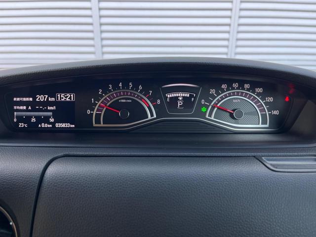 Ｎ－ＢＯＸカスタム Ｇ・Ｌターボホンダセンシング　両側電動ドア　純正８型ナビ　アダプティブクルーズ　バックカメラ　ＥＴＣ　Ｂｌｕｅｔｏｏｔｈ　フルセグ　ドラレコ　禁煙車　スマートキー　ハーフレザーシート　ＬＥＤヘッド　ＬＥＤフォグ　レーンキープ（52枚目）