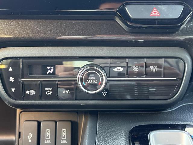 Ｎ－ＢＯＸカスタム Ｇ・Ｌターボホンダセンシング　両側電動ドア　純正８型ナビ　アダプティブクルーズ　バックカメラ　ＥＴＣ　Ｂｌｕｅｔｏｏｔｈ　フルセグ　ドラレコ　禁煙車　スマートキー　ハーフレザーシート　ＬＥＤヘッド　ＬＥＤフォグ　レーンキープ（57枚目）