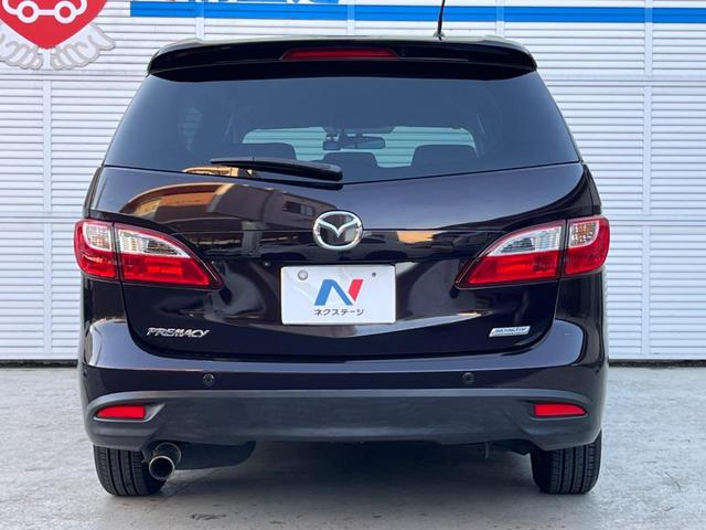 プレマシー 20S-スカイアクティブ 電動スライドドア 純正ナビ バックカメラ ETC Bluetooth フルセグ ドラレコ 禁煙車 HIDヘッド 革巻きハンドル 純正15インチAW フォグライト CD/DVD再生 盗難防止装置(16枚目)