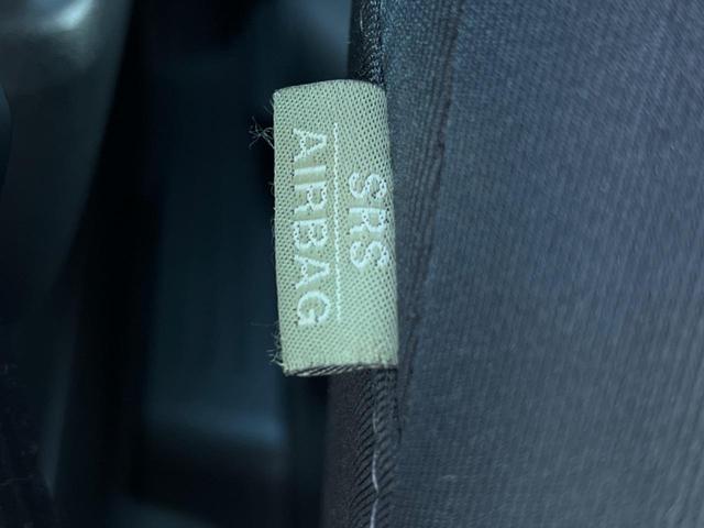 プレマシー 20S-スカイアクティブ 電動スライドドア 純正ナビ バックカメラ ETC Bluetooth フルセグ ドラレコ 禁煙車 HIDヘッド 革巻きハンドル 純正15インチAW フォグライト CD/DVD再生 盗難防止装置(59枚目)