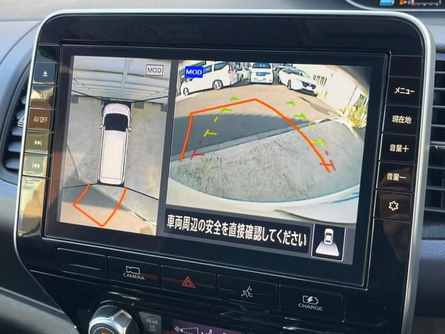 セレナ e-パワー XV フリップダウン 両側電動ドア プロパイロット インテリジェントエマージェンシーブレーキ 純正10型ナビ 全周囲カメラ ETC Bluetooth フルセグ ドラレコ 禁煙車 LEDヘッド レーンキープ(4枚目)