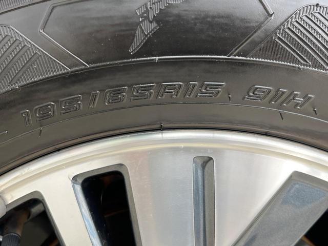 セレナ e-パワー XV フリップダウン 両側電動ドア プロパイロット インテリジェントエマージェンシーブレーキ 純正10型ナビ 全周囲カメラ ETC Bluetooth フルセグ ドラレコ 禁煙車 LEDヘッド レーンキープ(36枚目)