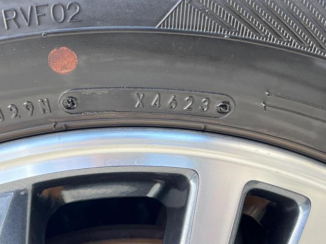 セレナ e-パワー XV フリップダウン 両側電動ドア プロパイロット インテリジェントエマージェンシーブレーキ 純正10型ナビ 全周囲カメラ ETC Bluetooth フルセグ ドラレコ 禁煙車 LEDヘッド レーンキープ(37枚目)