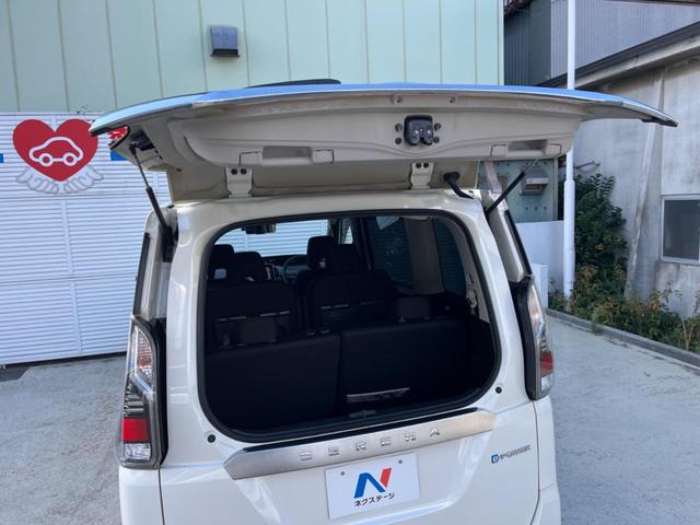 セレナ e-パワー XV フリップダウン 両側電動ドア プロパイロット インテリジェントエマージェンシーブレーキ 純正10型ナビ 全周囲カメラ ETC Bluetooth フルセグ ドラレコ 禁煙車 LEDヘッド レーンキープ(44枚目)