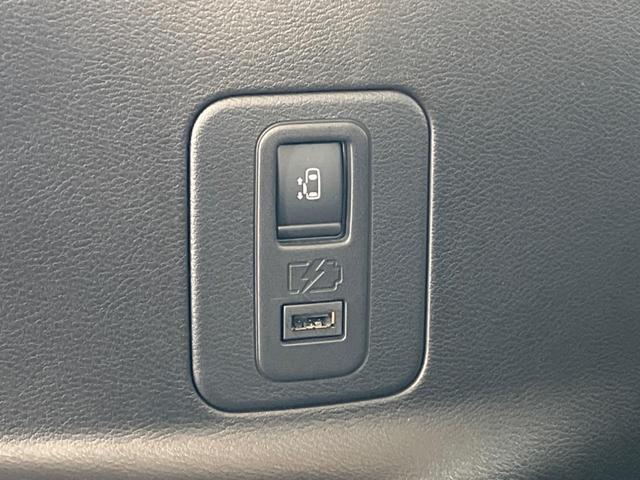 セレナ e-パワー XV フリップダウン 両側電動ドア プロパイロット インテリジェントエマージェンシーブレーキ 純正10型ナビ 全周囲カメラ ETC Bluetooth フルセグ ドラレコ 禁煙車 LEDヘッド レーンキープ(51枚目)