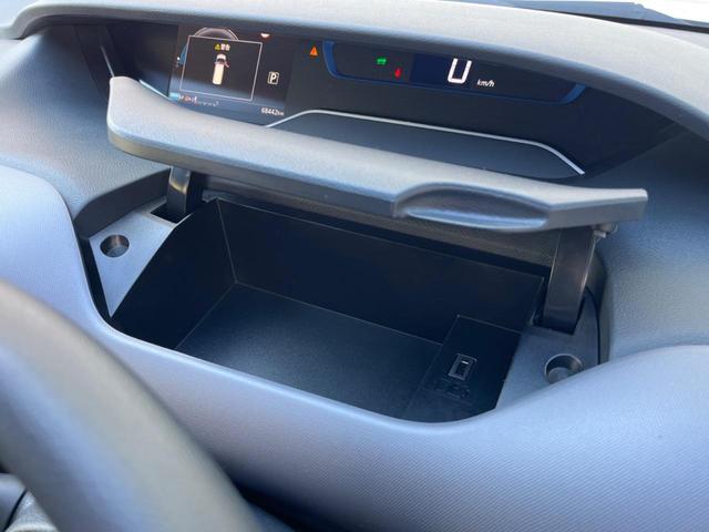 セレナ e-パワー XV フリップダウン 両側電動ドア プロパイロット インテリジェントエマージェンシーブレーキ 純正10型ナビ 全周囲カメラ ETC Bluetooth フルセグ ドラレコ 禁煙車 LEDヘッド レーンキープ(53枚目)