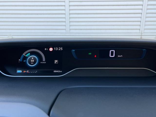 セレナ e-パワー XV フリップダウン 両側電動ドア プロパイロット インテリジェントエマージェンシーブレーキ 純正10型ナビ 全周囲カメラ ETC Bluetooth フルセグ ドラレコ 禁煙車 LEDヘッド レーンキープ(54枚目)