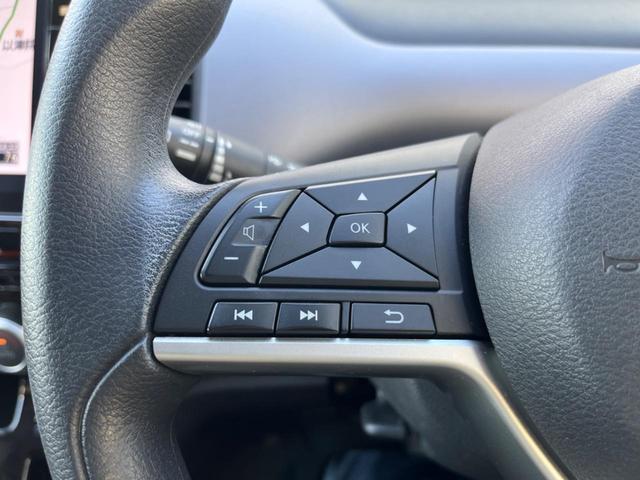 セレナ e-パワー XV フリップダウン 両側電動ドア プロパイロット インテリジェントエマージェンシーブレーキ 純正10型ナビ 全周囲カメラ ETC Bluetooth フルセグ ドラレコ 禁煙車 LEDヘッド レーンキープ(55枚目)