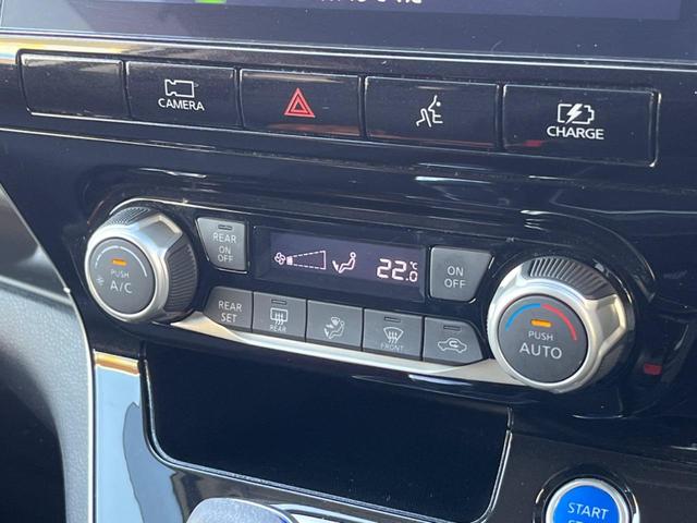 セレナ e-パワー XV フリップダウン 両側電動ドア プロパイロット インテリジェントエマージェンシーブレーキ 純正10型ナビ 全周囲カメラ ETC Bluetooth フルセグ ドラレコ 禁煙車 LEDヘッド レーンキープ(58枚目)