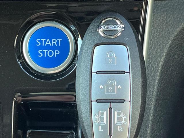 セレナ e-パワー XV フリップダウン 両側電動ドア プロパイロット インテリジェントエマージェンシーブレーキ 純正10型ナビ 全周囲カメラ ETC Bluetooth フルセグ ドラレコ 禁煙車 LEDヘッド レーンキープ(59枚目)