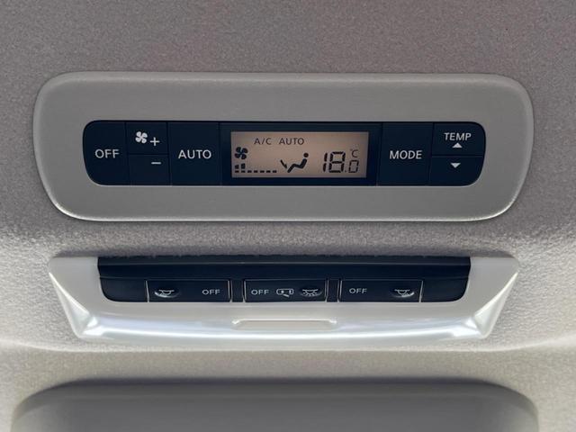 セレナ e-パワー XV フリップダウン 両側電動ドア プロパイロット インテリジェントエマージェンシーブレーキ 純正10型ナビ 全周囲カメラ ETC Bluetooth フルセグ ドラレコ 禁煙車 LEDヘッド レーンキープ(69枚目)