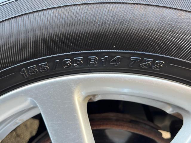 タント Ｇスペシャル　電動スライドドア　ＳＤナビ　バックカメラ　ＥＴＣ　Ｂｌｕｅｔｏｏｔｈ　禁煙車　スマートキー　オートエアコン　１４インチＡＷ　ＣＤ／ＤＶＤ再生　地デジ　盗難防止装置　プライバシーガラス　ベンチシート（28枚目）