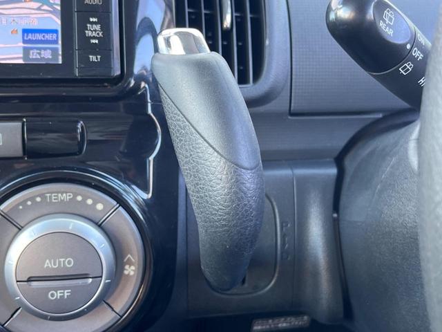 タント Ｇスペシャル　電動スライドドア　ＳＤナビ　バックカメラ　ＥＴＣ　Ｂｌｕｅｔｏｏｔｈ　禁煙車　スマートキー　オートエアコン　１４インチＡＷ　ＣＤ／ＤＶＤ再生　地デジ　盗難防止装置　プライバシーガラス　ベンチシート（49枚目）