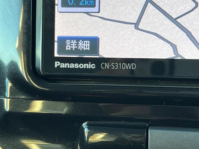 タント Ｇスペシャル　電動スライドドア　ＳＤナビ　バックカメラ　ＥＴＣ　Ｂｌｕｅｔｏｏｔｈ　禁煙車　スマートキー　オートエアコン　１４インチＡＷ　ＣＤ／ＤＶＤ再生　地デジ　盗難防止装置　プライバシーガラス　ベンチシート（53枚目）